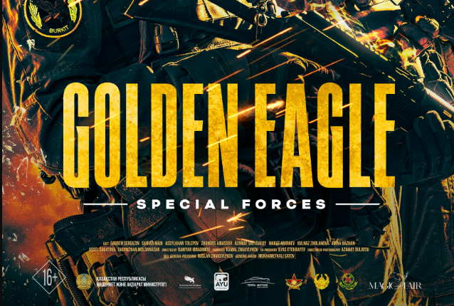 Golden Eagle: Special Forces